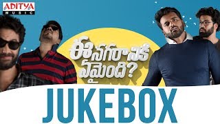 Ee Nagaraniki Emaindi Full Songs Jukebox  Tharun Bhascker  Suresh Babu  Vivek Sagar [upl. by Bellaude780]