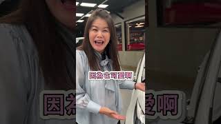 CP值這麼高的車竟然是評分最低你相信嗎 隔壁泰泰 合泰汽車 中古車 二手車 KIA Picanto fyp [upl. by Yrekcaz345]