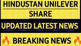 Hindustan Unilever share latest news today  Hindustan Unilever share news today stockmarket [upl. by Nylak]