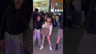 내가 만만하니 다들 삐그덕ㅋㅋ춤추는소하 춤추는곰돌 dancechallenge afstarz 춤추는현수dance키즈크리에이터 [upl. by Jeffrey]