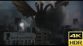 Godzilla vs King Ghidorah 1991  TV Spot 3 [upl. by Atiuqram]