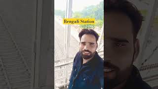 Rengali station par shortvideo trending love luckysandhyablog [upl. by Ahsaet]