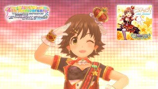 「デレステ 4K60fps MV」 Step 【ステップ 】 [upl. by Annayak934]