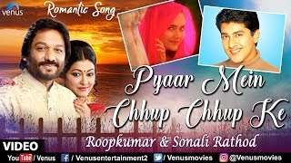 Vinod Rathod Full Songs Playlist Jukebox Click On The Songs [upl. by Ancell]