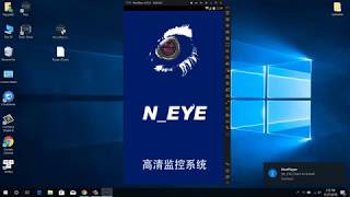 How To Download and Install Neye on PC Windows 1087 [upl. by Ahtivak]