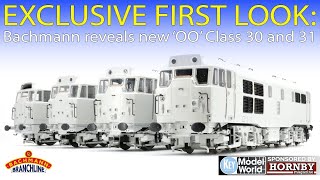 EXCLUSIVE FIRST LOOK Bachmann reveals new OO model [upl. by Morgun373]