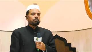 Khutbah e Nikah Of Janab Mohammed Sohail MasjidEIbadUrRahman Hyderabad India [upl. by Htiekel]