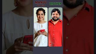 Manju Warrier family shorts trending vfamily2002 youtubeshorts manjuwarrier vettaiyan [upl. by Krid]