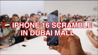 I phone 16 series in Dubai  I phone 16 price in Dubai  See how people are scrambling for it [upl. by Grata]