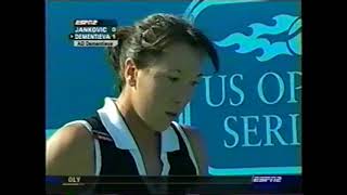 2004 New Haven QF Elena Dementieva vs Jelena Jankovic [upl. by Frasquito731]