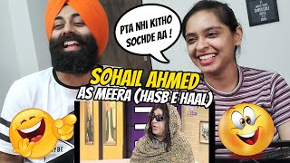 REACTION on Sohail Ahmed As Meera  Hasb e Haal Meera ki English  PunjabiReel TV [upl. by Kera]