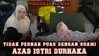 AZAB SEORANG ISTRI YANG GEMAR SELINGKH [upl. by Namzed]