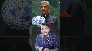 S Jaishankar shocking statement in UN council😱। shorts [upl. by Rosalia631]