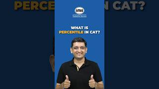 What is percentile in CAT shorts cat2024 [upl. by Anirbes411]