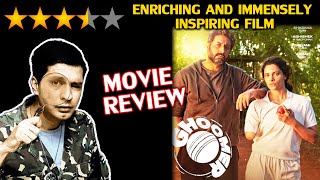 Ghoomer Movie Review  ENRICHING AND IMMENSELY INSPIRING FILM  Abhishek Saiyami Amitabh Bachchan [upl. by Geminian871]