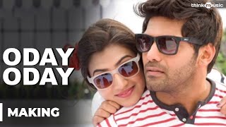 Raja Rani  Audio Teaser 5  Making of Oday Oday [upl. by Kyred641]