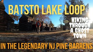 The Batsto Lake Loop Trail  Scenic Hiking in the Legendary New Jersey Pine Barrens [upl. by Pratt]