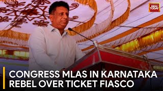 Karnataka Congress MLAs MLCs Threaten Resignation Over Ticket Allocation  Lok Sabha Elections [upl. by Dadirac]