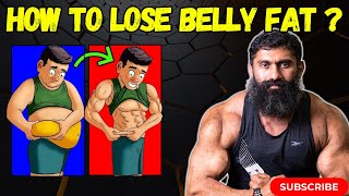 How To Lose Belly Fat  TAMIL  Biglee Tamil [upl. by Anayit794]