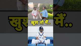 AJINKYA RAHANE KA AGLA PLAN KYA HAI DOMESTIC OR INTERNATIONAL KO LEKAR [upl. by Cassaundra]