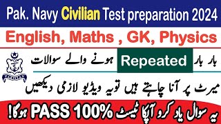 Pak Navy test preparation 2024  Pak Navy Civilian test preparation 2024  navy preparation [upl. by Aufmann]