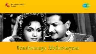 Panduranga Mahatyam  Jaya Krishna song [upl. by Nerak]