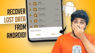 How to Recover Deleted Files on Android No Root Requiredin Tamil [upl. by Marius179]