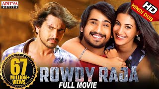 Rowdy Raja Raju Gadu New Released Full Hindi Dubbed Movie  Raj Tarun Amyra Dastur [upl. by Vial]