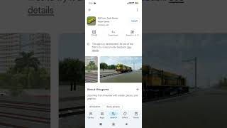 rg train tech demo new update full details [upl. by Narag]