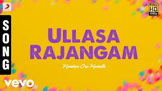 Kamban Oru Kannile  Ullasa Rajangam Tamil Song  Devan Ekambaram [upl. by Lazar]