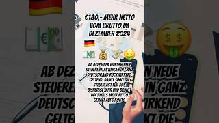 180€ mehr Netto vom Brutto im Dezember 2024 mehrnetto mehrgeld steuer news geld [upl. by Strickler544]