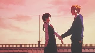 Rewrite The Stars  AMV [upl. by Garfinkel]