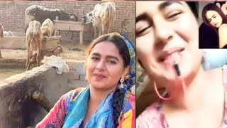 Aliza sahar Viral Video  Aliza Sahir Lekeed Mms [upl. by Sadye]