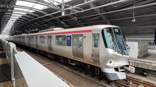 つくばエクスプレスTX1000系TX1105F編成 普通守谷行きとして柏たなか駅を発車するシーン [upl. by Annahsit]