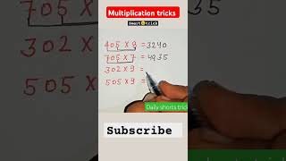 Multiplication tricks 💯💯 trending student success upsc [upl. by Toffey4]