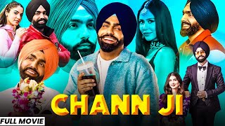 Chann JI HD Video  Ammy Virk New Movie  Latest Punjabi Movie 2024  Punjabi Movie 2024 [upl. by Oralee80]