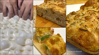 FOCACCIA BREAD  No Knead Focaccia Recipe [upl. by Kyd233]