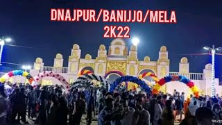 dinajpur silpo o banijjo mela udvodon [upl. by Enilkcaj751]