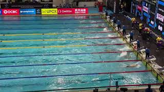 THOMAS CECCON WSC Singapore 2024 100 IM final 5135 [upl. by Karissa60]