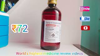 Deriphyllin syrup uses in hindi Full jankari theophylline etophylline [upl. by Grochow]