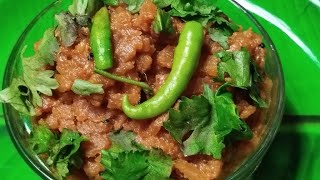 কলা থোরের ডালনা রেসিপিThor Recipe Thorer Dalna kolar thorHow to make banana thor recipe [upl. by Sydney]