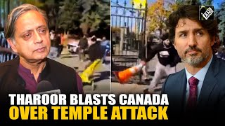 quotPetty politics undermining standardsquot Shashi Tharoor blasts Canada for allowing extremists [upl. by Eenram238]