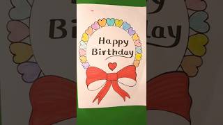 How to make greeting card shorts uniquebirthdaycard birthdaycardideasforbestfriend [upl. by Ylrae]