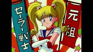 Sailor Moon S Official Clip A New Sailor Moon [upl. by Mills620]