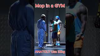 gym anatolydadda gymprank anatoly funny anatolygym gymworkouttv [upl. by Notnroht]