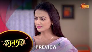 Nayantara  Preview  10 Feb 2023  Full Ep FREE on SUN NXT  Sun Bangla Serial [upl. by Madel]