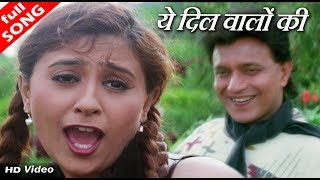 arnavchaphekar kidsvideo shortsold hindi songsold songs [upl. by Etnoel]