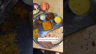 Unlimited पिठलं भाकरी thali😱 pureveg vegthali vegetarian pune [upl. by Eanert]