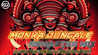 TRANCE REMASTER MONKA JUNGALE 202425 REMASTER MIX↔️DJ KUSHAL BEATS DJ GANESH GH↔️A2Z M PRODUCTION [upl. by Seyer27]