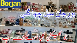 Borjan shoes sale Flat 50 amp 40 oFF  Borjan sale 2024 [upl. by Jamie]